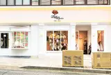 ラクシュミー Lakshimi 紅茶専門店