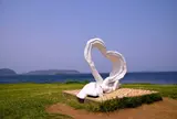 波戸岬