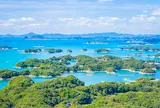 展海峰