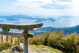 倉岳神社