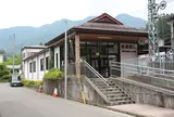 新藤原駅