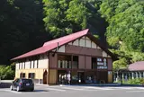 道の駅 尾瀬桧枝岐