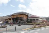 道の駅 羽鳥湖高原