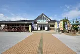 道の駅いちごの里よしみ