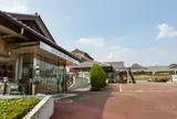 道の駅 赤城の恵