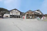 白鷹ヤナ公園