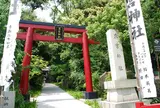 来宮神社 鳥居