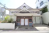 スカイ・ザ・バスハウス（ＳＣＡＩ・ＴＨＥ・ＢＡＴＨＨＯＵＳＥ）