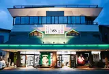 いそべ酒店
