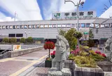 ＪＲ宇都宮駅