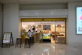 ポーたま　那覇空港　到着ロビー