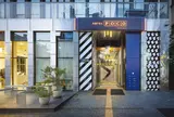 HOTELPOCO