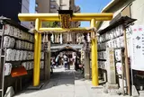 御金神社