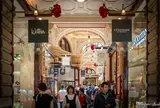 Block Arcade