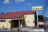 ドンキホーテ 上松店