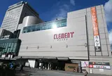 徳島駅クレメントプラザ