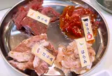 はらみ専門店 㐂晴屋（きばらしや）名古屋駅前