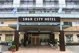 サガシティホテル