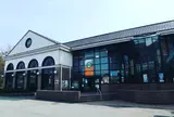 宇奈月麦酒館