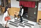 ゲストハウス ゆうなぎ