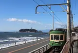 鎌倉高校前駅・江ノ島電鉄／江ノ島電鉄線