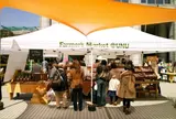 Farmer's Market