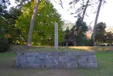 徳川家康最後陣跡