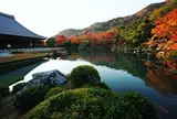 天龍寺