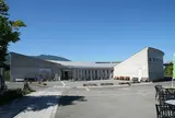 青洲の里