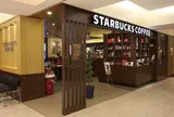 スターバックスコーヒー 京都マルイ店