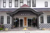 七福神の湯めぐりでほっこりと