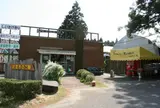 佐倉きのこ園