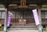 伊東温泉七福神巡り【大黒天】