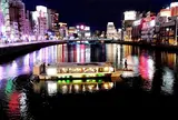 中洲