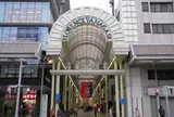 柳ケ瀬商店街