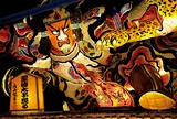 青森ねぶた祭