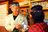 ✅居酒屋 ちょっくん