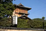 香袋 匂い袋 いせき