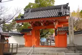四天王寺庚申堂