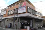 新世界ニューサウナ