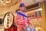 道頓堀