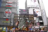 心斎橋筋商店街
