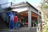 山頂レストランで少し休憩します