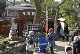 今も大人気のリス村