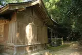 二部
