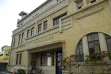 名古屋陶磁器会館