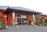 谷汲温泉満願の湯
