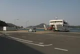 北木島町