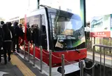 強羅駅