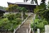法華山一乗寺
